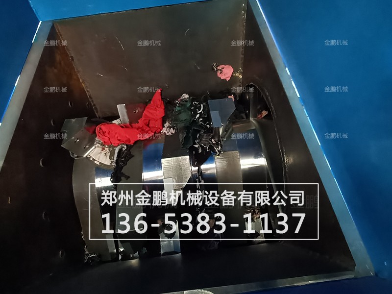 螺旋粉碎机