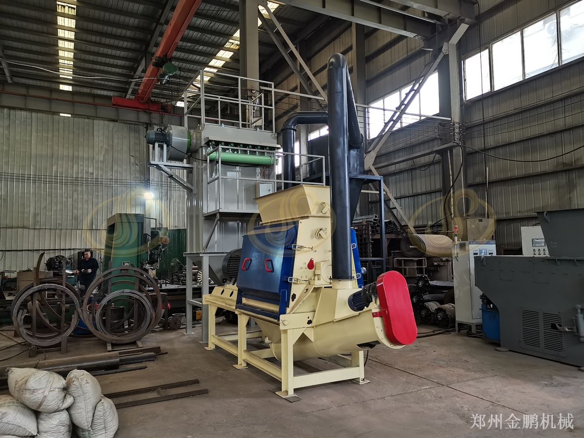 郑州金鹏锯末粉碎机厂家专注木片细碎加工应用现场